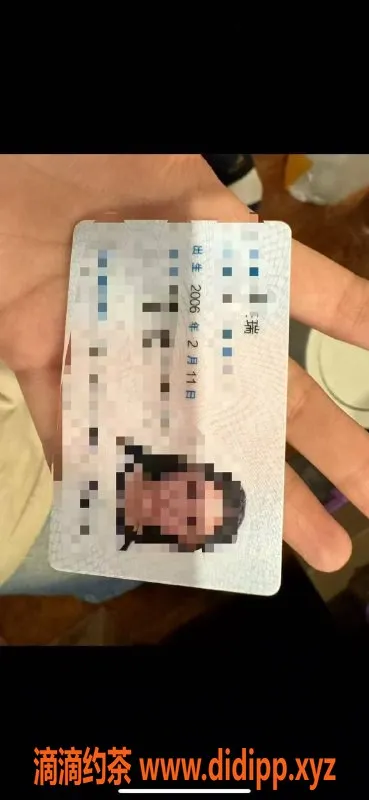 广州楼凤-天河 林书瑶 大学生 800元课费优惠