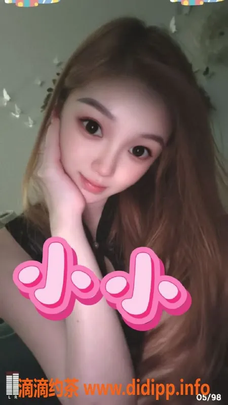 广州楼凤-天河小小，170cm身高，1000元起服务