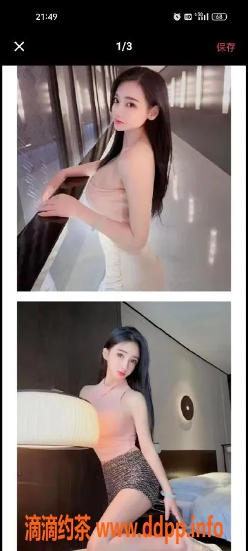 天津楼凤-宝坻天悦园优质服务，尽享美好时光