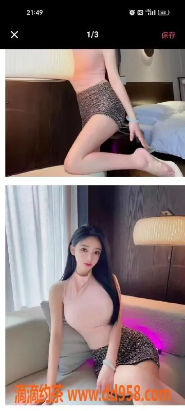 天津楼凤资源信息,宝坻天悦园优质服务，尽享美好时光