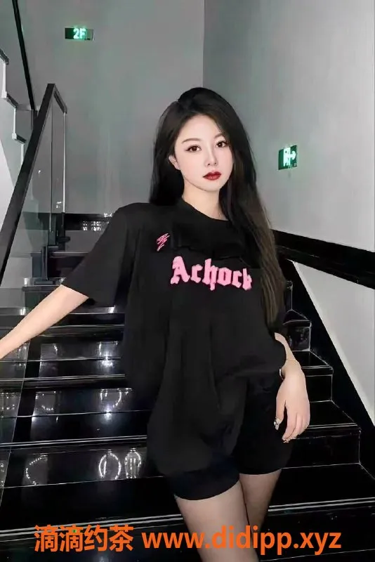 沈阳楼凤-西岗区沐沐，400起，专业服务，如约而至