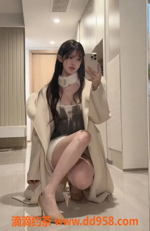 湛江楼凤资源信息,兜兜，身材火辣，服务一流，超值体验！