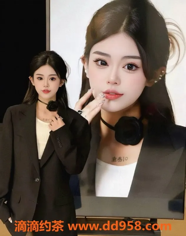 北京楼凤资源信息,丰台科技园优优，168瘦高气质美女