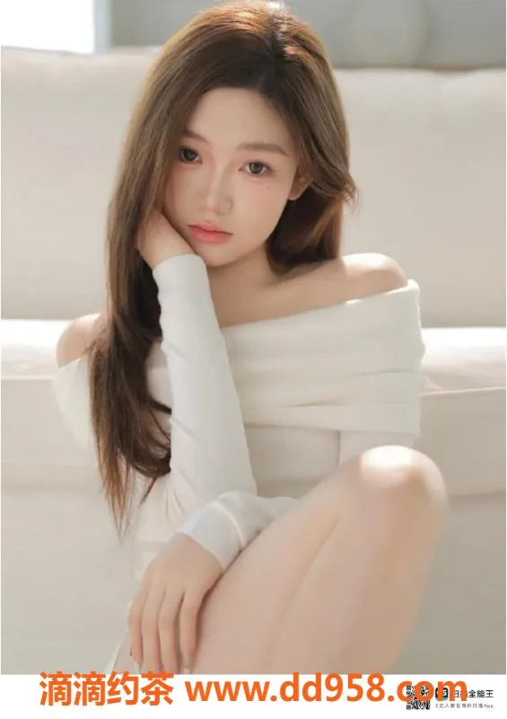 赣州楼凤-赣州06小甜妹朵朵全套700元，带房服务