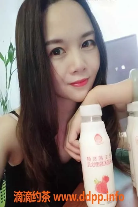 上海楼凤资源信息,浦东新区25岁尤物 500元享私密服务