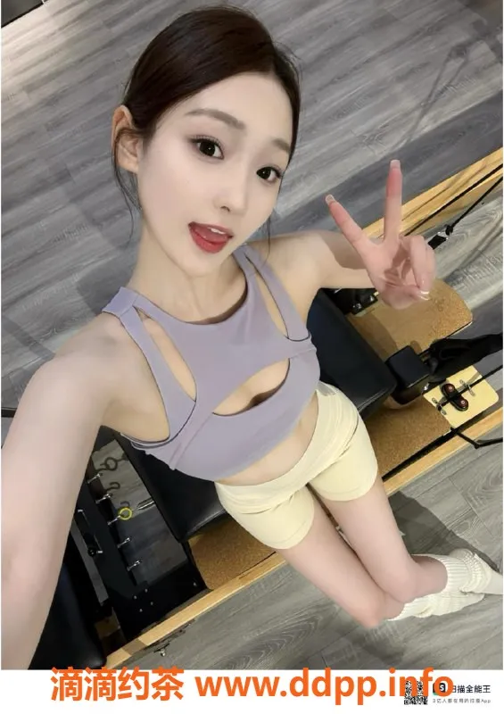 赣州楼凤-九江师范小月，优雅芭蕾舞者，1000元全套