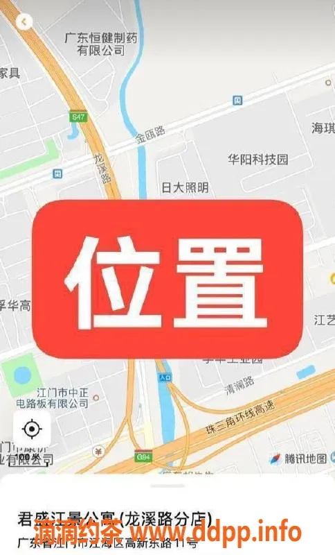 中山楼凤-江门江海三位妹子，300元快餐服务等你来体验！