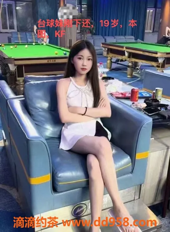 中山楼凤-东凤热荐！双妹服务，350快餐，450洗吹做