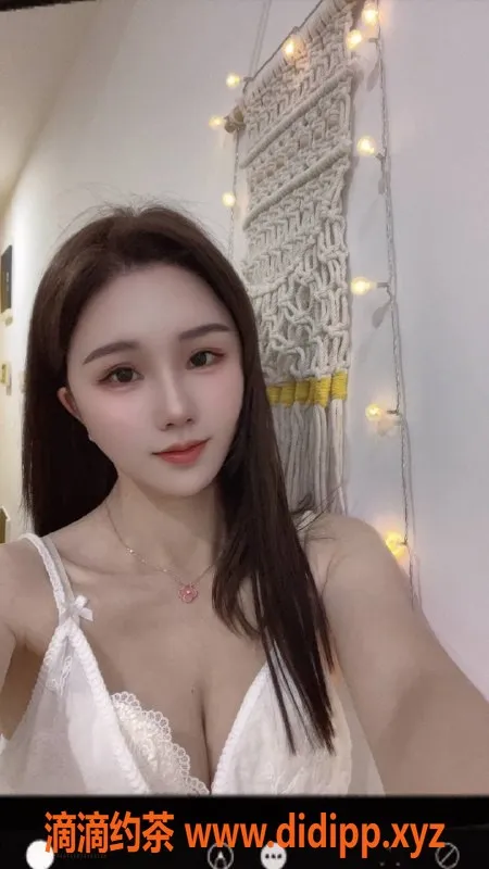 中山楼凤-东区23岁林夏，32B胸器，课时仅600元起