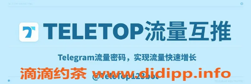 乌鲁木齐spa会所资源信息,萍萍，身高165，价格公道，服务细致