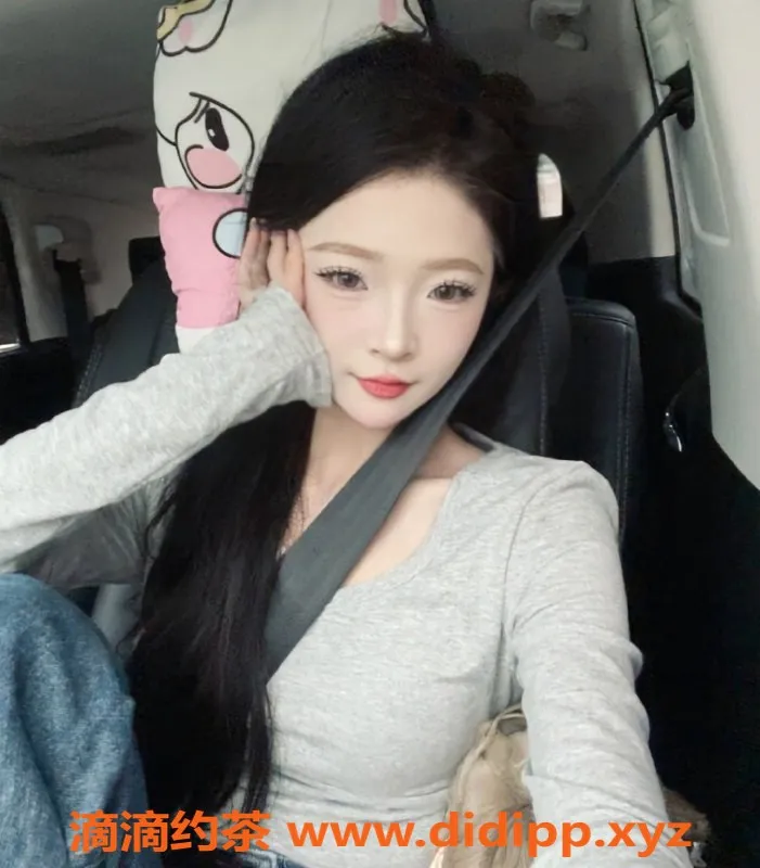 成都楼凤-锦江区小芋泥，身材超赞，服务热情，价格优惠