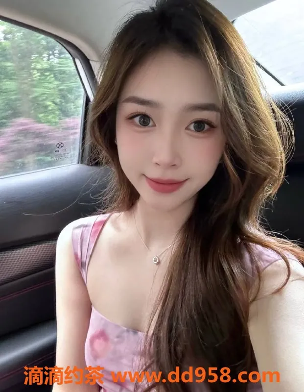 扬州楼凤-泰州海陵清瑶，颜值身材俱佳，服务顶呱呱