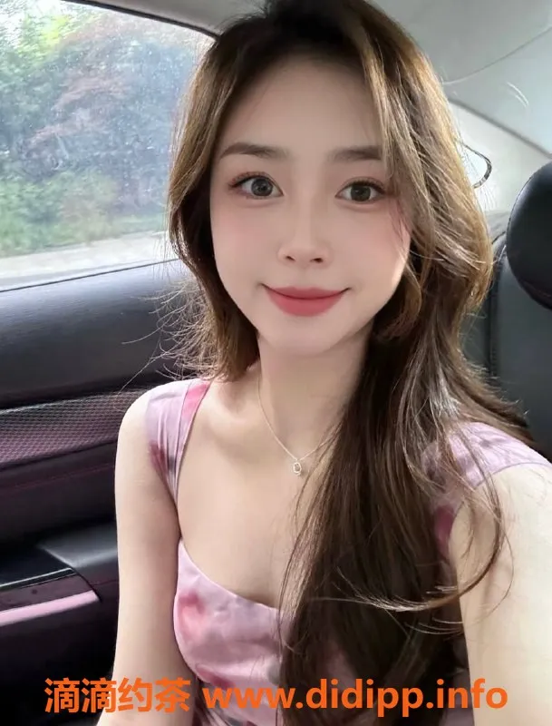 扬州楼凤-泰州海陵清瑶，颜值身材俱佳，服务顶呱呱