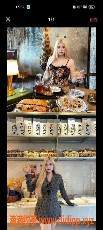 天津楼凤-河西馨睦家园双向机器人体验