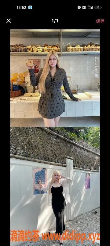 天津楼凤-河西馨睦家园双向机器人体验