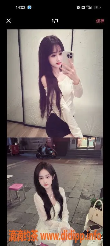 天津楼凤-西区万汇文化广场双向机器人服务体验