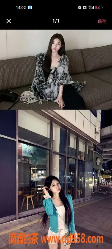 天津楼凤-西区万汇文化广场双向机器人服务体验