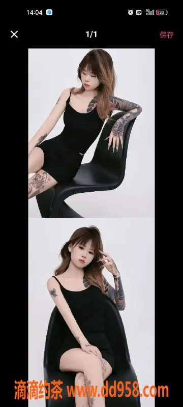 天津楼凤资源信息,南开金轩，优质服务等你体验！