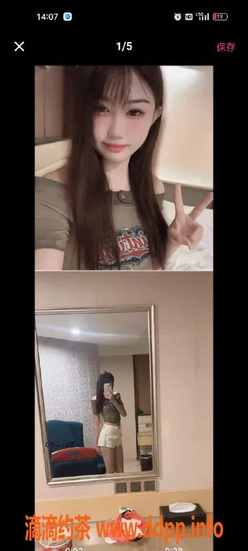 天津楼凤-南开金轩，优质服务等你体验！