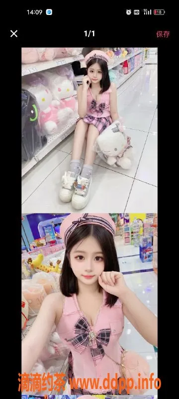 天津楼凤资源信息,南开麦，奥城20号楼，专业服务等你体验