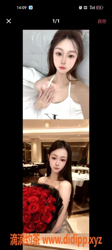 天津楼凤-南开麦，奥城20号楼，专业服务等你体验