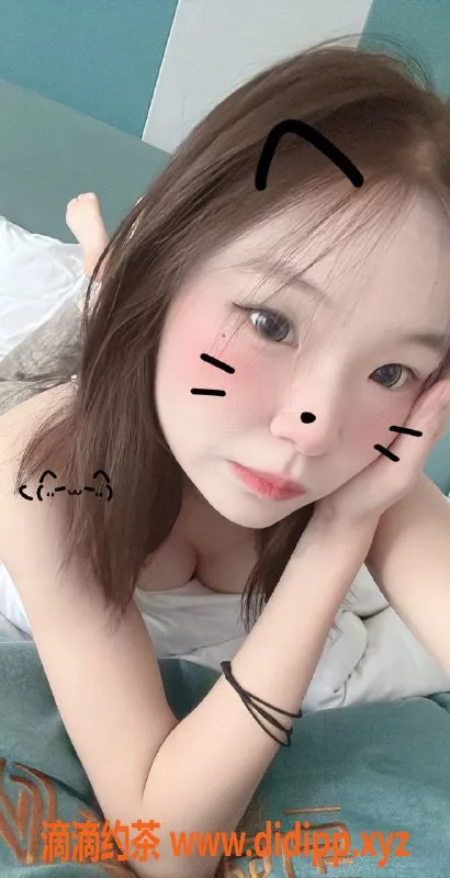 长沙上门服务-优优 18岁 雨花区上门服务 身高160 体重48