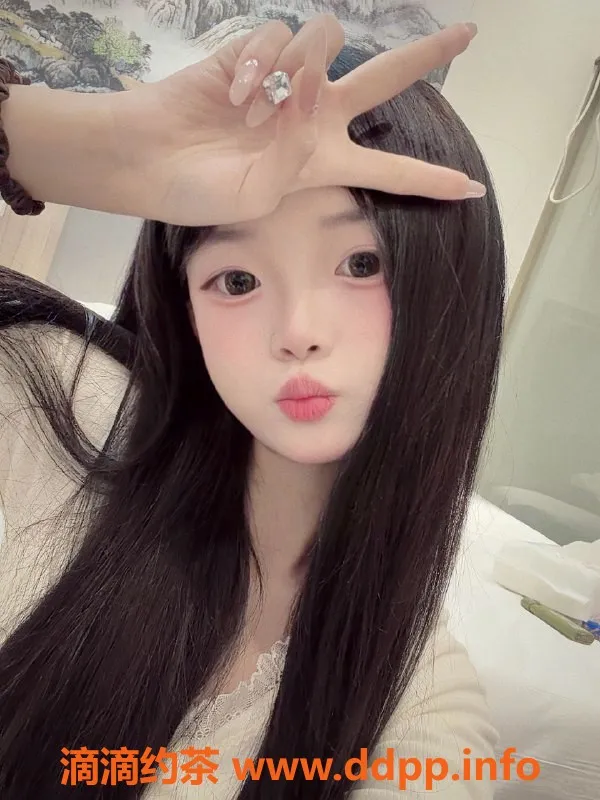 惠州楼凤资源信息,汐汐，18岁大亚湾萌妹，160身高82斤