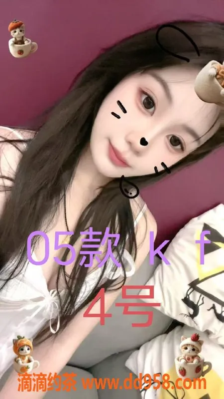 中山楼凤-小榄高品质快餐与洗吹服务，350起