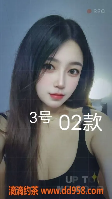 中山楼凤资源信息,小榄高品质快餐与洗吹服务，350起