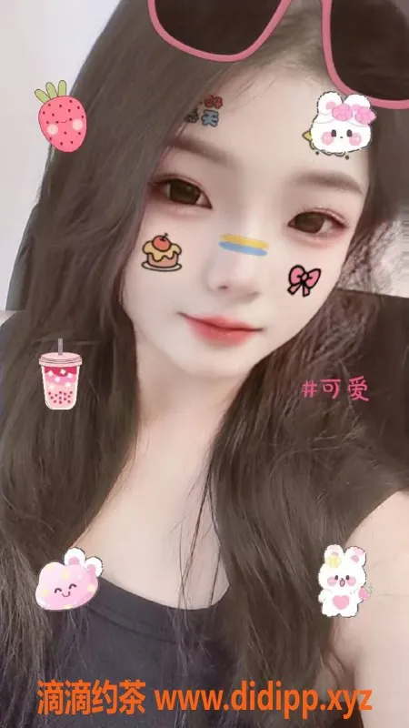 扬州楼凤资源信息,泰州海陵琪琪，优质服务，身材诱人