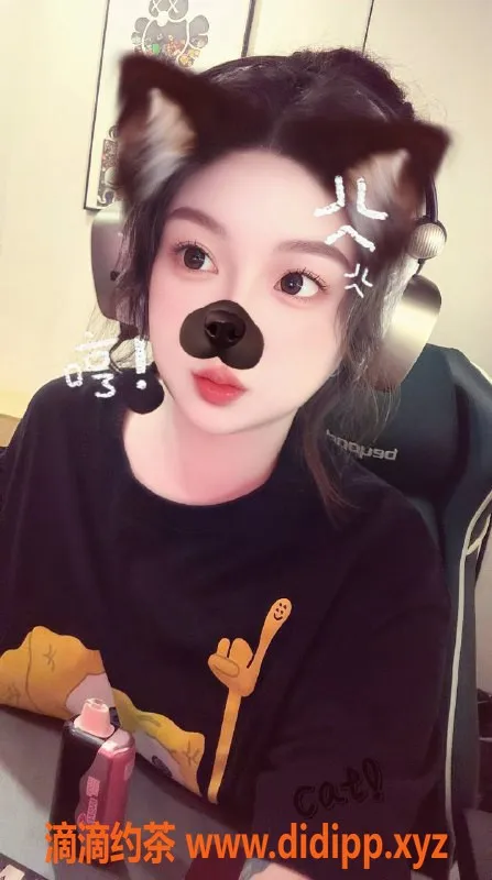 沈阳楼凤-桐桐，身材出色，服务优质，500元超值体验