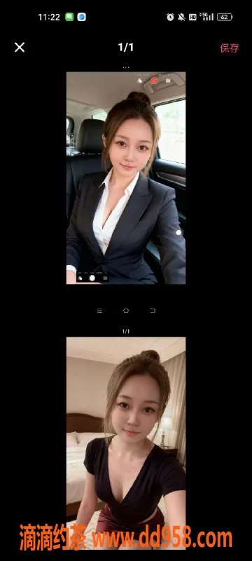 天津楼凤资源信息,天津空港超优质服务，满足你的需求