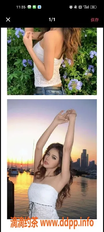 天津楼凤资源信息,南开中海御湖，3哥洋马白虎双双来袭