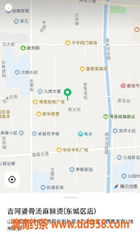 烟台楼凤-龙口博商桐桐，身材火辣180，超赞服务体验