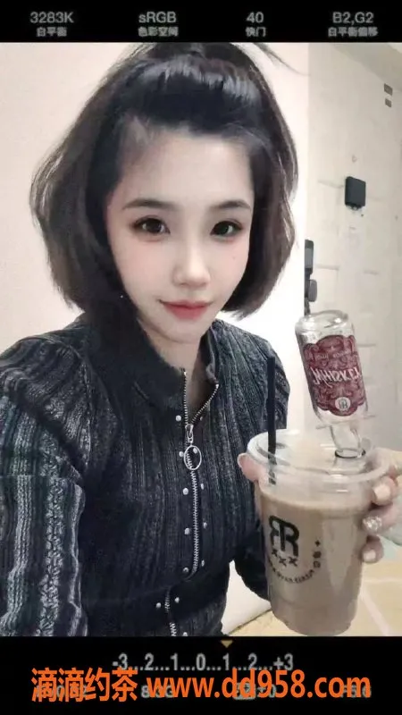 北京楼凤资源信息,北京立水桥贝贝，身高170体重48，茶费1K