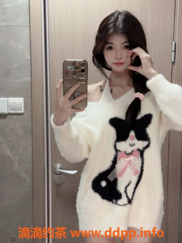 杭州楼凤-萧山甜妹李嘉倩，15p可69