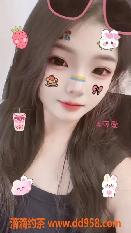 扬州楼凤资源信息,泰州海陵琪琪，颜值高，优质服务