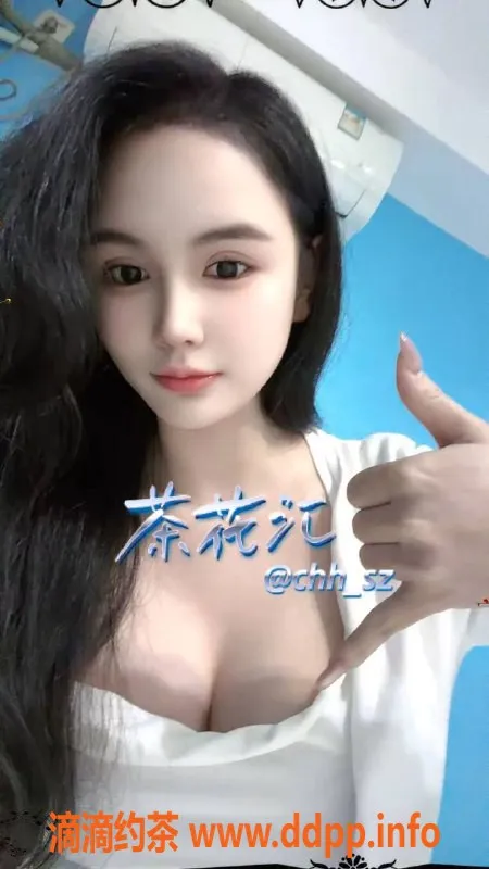 深圳楼凤-南山钟楚楚，1000茶费，热情服务等你来体验