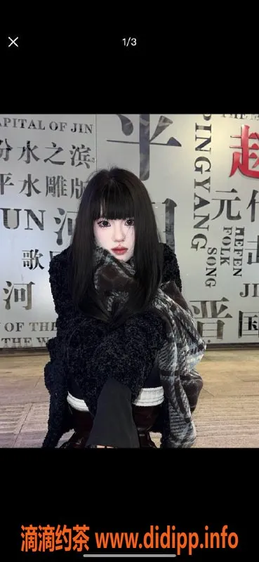 扬州楼凤-泰州海陵小迷妹，颜值高、服务赞