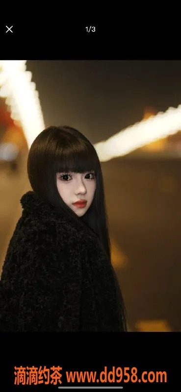 扬州楼凤-泰州海陵小迷妹，颜值高、服务赞