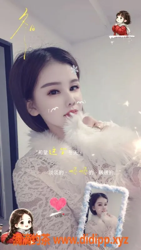 深圳楼凤资源信息,深圳宝安小龙女，优雅御姐 性感舌吻