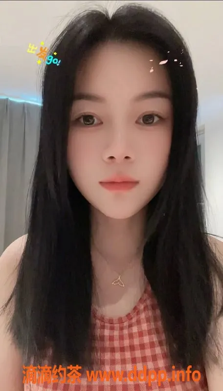 深圳楼凤资源信息,宝安可儿，161身高，D罩杯御姐服务，超值体验！