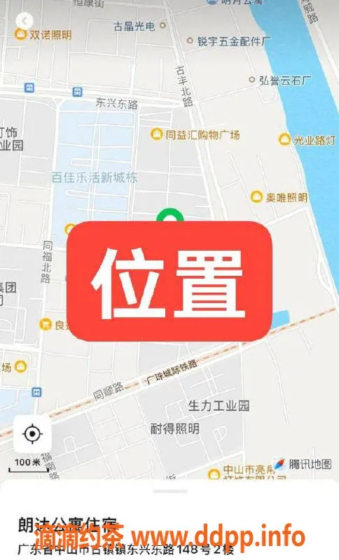 中山楼凤-古镇快餐服务，尽享情趣体验！