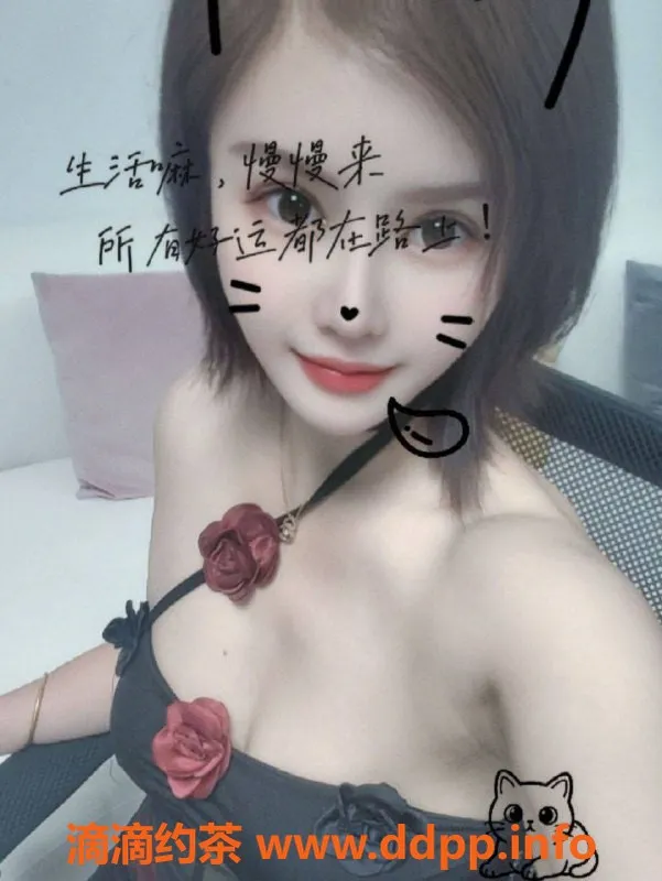 北京楼凤-丰台蓝天 168身高 49体重 C杯 27岁 1K茶费