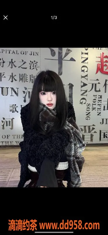 扬州楼凤-泰州小迷妹，身材9分，态度优良