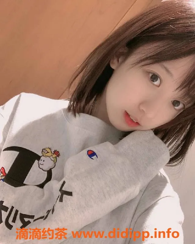 深圳楼凤-南山小兔子，1200元服务，体验极致欢愉