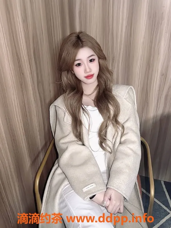 台州楼凤-台州路桥18岁呆呆，165cm B围，600P