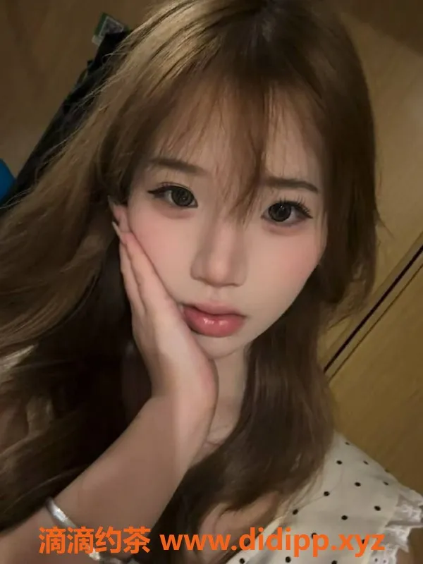 台州楼凤-台州小兔牙，轻松喝茶，18岁C围