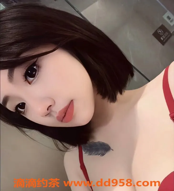 台州楼凤-台州婷婷，19岁D罩杯，163cm，600元品茶服务