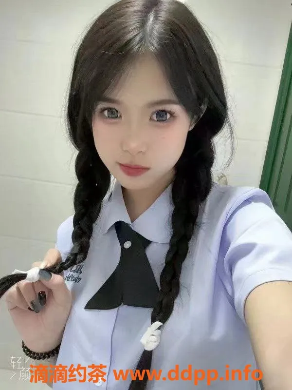 上海楼凤-静安李梓欣，168长腿C+嫩妹，1600元起